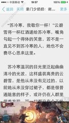 鸭脖官网下载